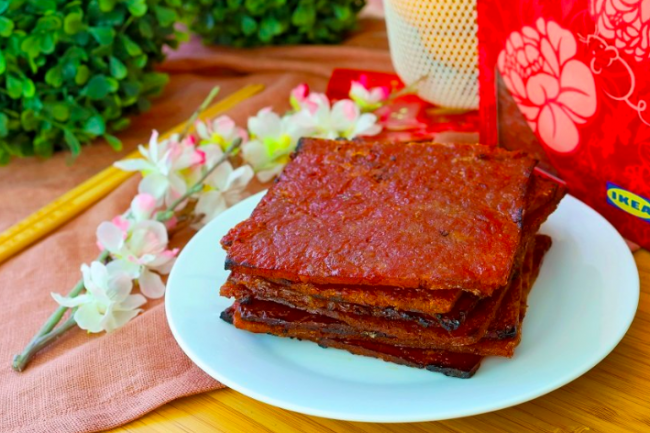 Ikea Released Halal Bak Kwa For Cny